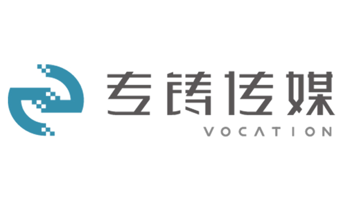 西安户外大屏 | 陕西专铸文化传媒有限公司