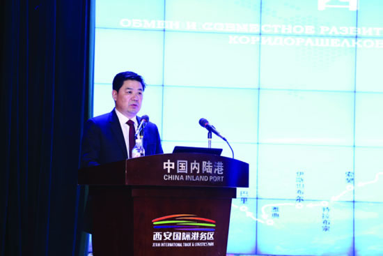 丝绸之路经济带广告业合作发展交流