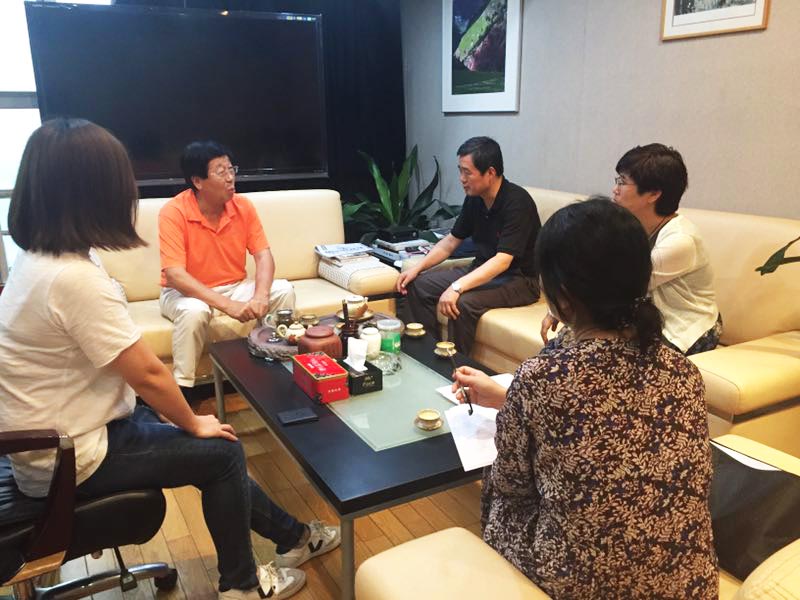 为人民服务  向人民汇报
