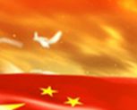 陕西省广告协会党支部召开专题组织生活会