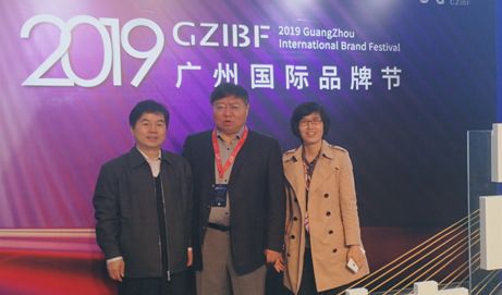 2019广州国际品牌节意义深远