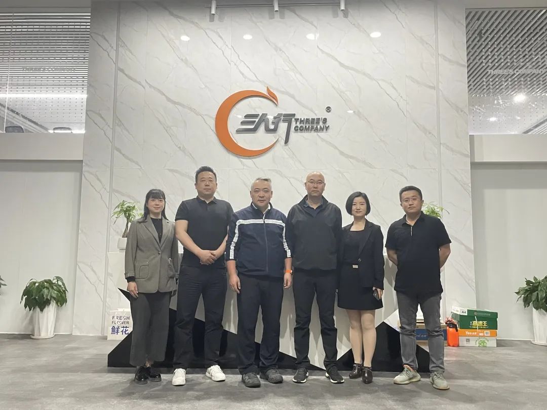 会员走访 | 省广协秘书处走访三人行传媒集团