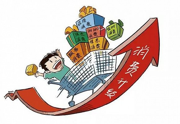 我省消费市场持续回暖