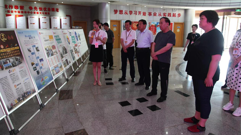 场监管总局广告司司长柴保国一行赴陕西省延安市督导调研