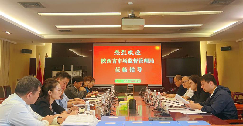 省市场监管局赴陕西广电融媒体集团调研广告监管工作