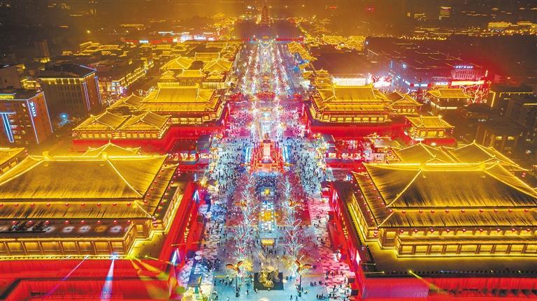 陕西元旦假期  消费显著回暖 文旅逐渐复苏