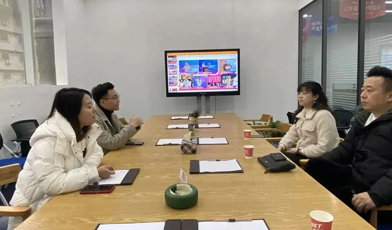 陕西省广告协会与西安市直播电商协会进行座谈交流