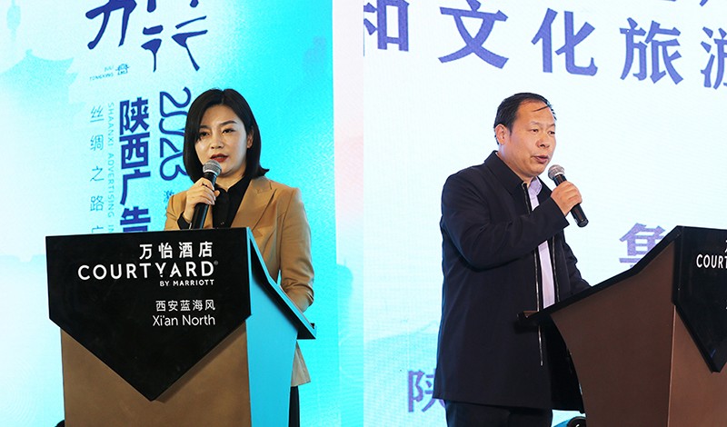 政策机遇 | 2023陕西广告业发展大会