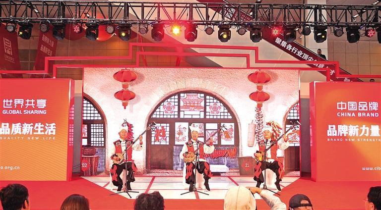 50个陕西知名品牌亮相中国品牌日活动