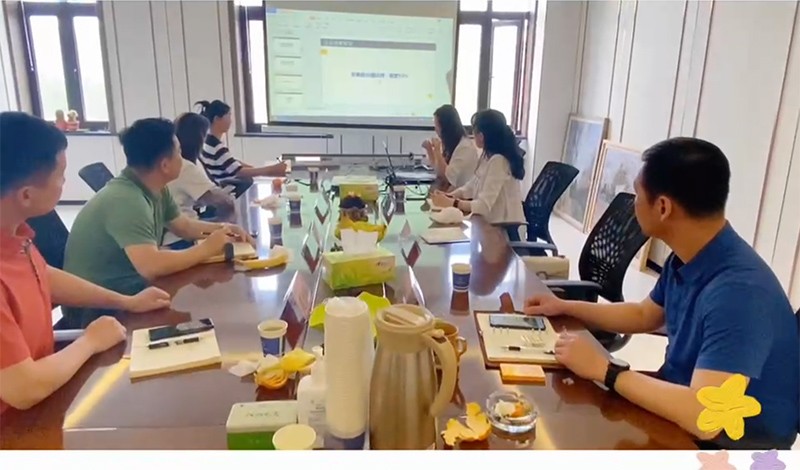 省广协秘书处召开5月份工作会议