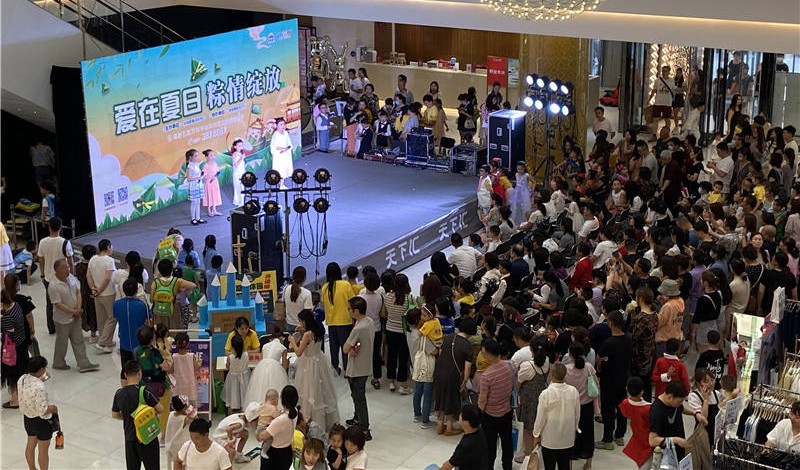 端午假期陕西消费市场持续火热