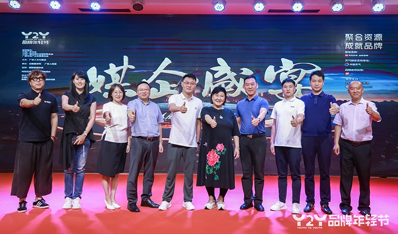 荣耀时刻 | 陕西广电融媒体集团、西部传媒、三人行传媒集团荣获“ADMEN国际大奖”