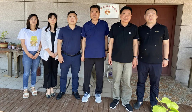 陕西省广告协会走访陕西省商业联合会