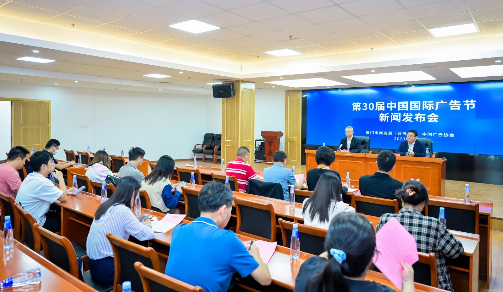 第30届中国国际广告节在厦举办新闻发布会