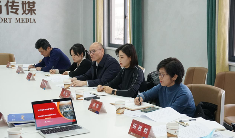 刘育民到西部机场集团广告传媒（西安）有限公司调研广告发展工作