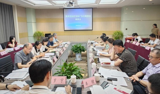省市场监管局召开医疗美容广告合规指引制定座谈会