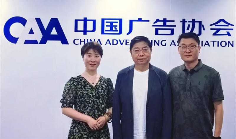 咸阳广告协会会长尚瀛赴京学习交流，共谋广告行业新篇章