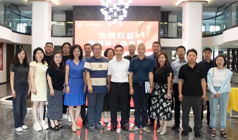 陕西省广告协会第六届常务理事会第六次会议暨第一次换届筹备会成功召开